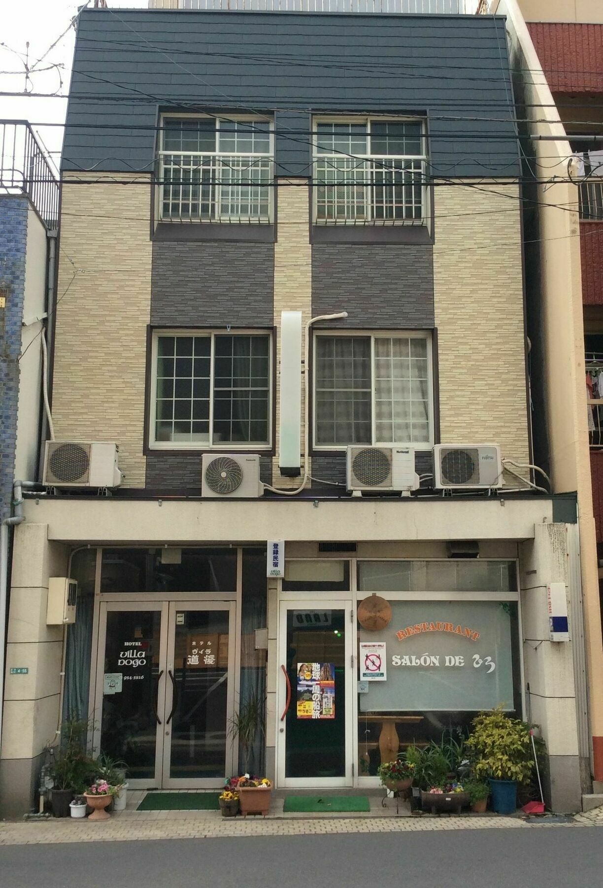 Hotel Villa Dogo Matsuyama  Luaran gambar